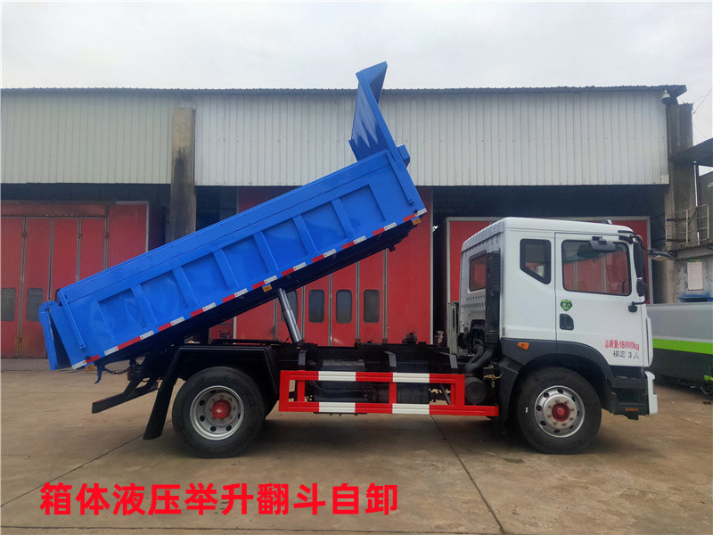 東風牌8-10方糞污糞便清運車